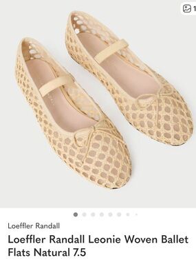 Loeffler Randall Leonie Woven Ballet Flats Natural 7.5